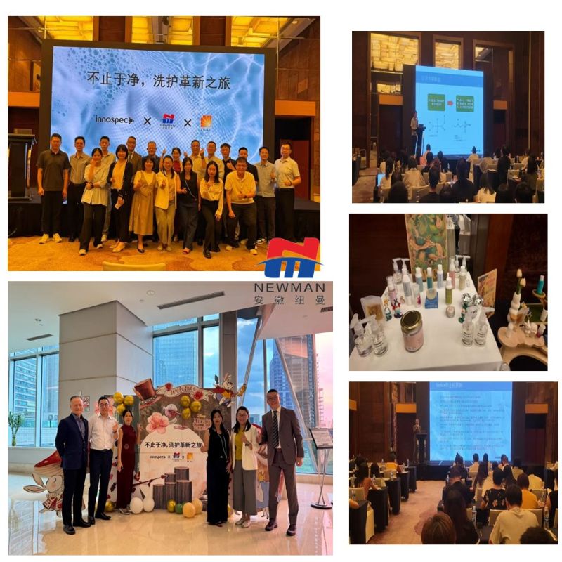 Seminar, Acrylates/ Steareth-20 Methacrylate Copolymer, Pemulen EZ-4U polymer, Pemulen TR-1 polymer, Carbomer/Carbopol SF-1/Aqua 30