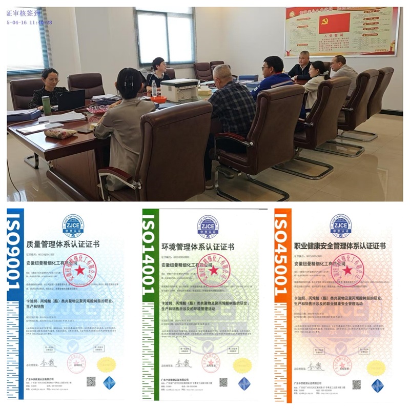 ķ 974P/934P/971P/U 20/U21, Pemulen TR-1/TR-2ۺ黯 ϩᣨ/Ӳ֬-20 ׻ϩۺϩᣨ/ɽδ-25׻ϩ