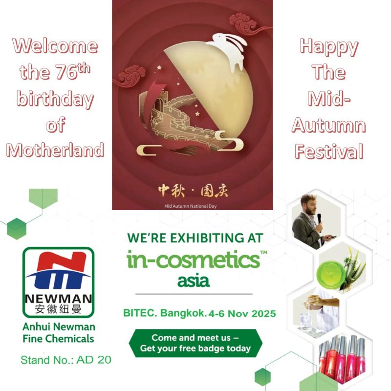  Carbomer/Carbopol 970/990/996/940 HC/980 HC, Carbomer/Carbopol U20/U21/U10/U30, Carbomer homopolymer/Copolymer/Interpolymer, polyvinylpyrrolidone homopolymer, Chinese national day and Mid-Autumn Festival