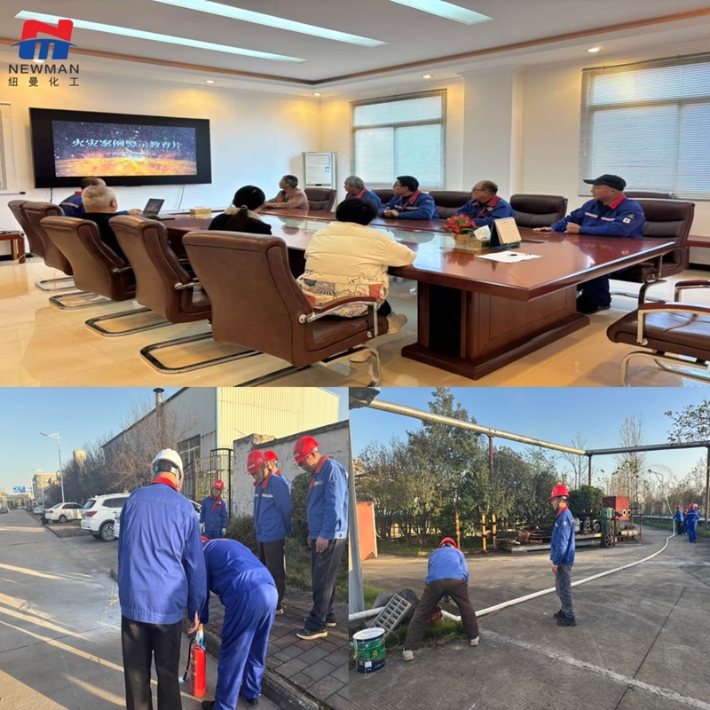 卡波姆 990/974P/934P/980 NF/940 NF,, Pemulen TR-1/TR-2/ EZ-4U聚合物乳化剂, 丙烯酸(酯)类/硬脂醇聚醚-20 甲基丙烯酸酯交联聚合物,丙烯酸(酯)类/山嵛醇聚醚-25甲基丙烯酸酯共聚物