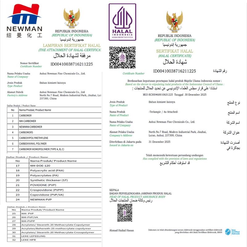 HALAL certification, Carbomer960/970/941/981, Carbomer/Carbopol 974P/934P/971P/940 /980 polymer, Carbomer/Carbopol Ultrez 10/Ultrez20/Ultrez 21/Ultrez 30, Carbomer/Carbopol SF-1/Aqua 30,PVP K30/K90
