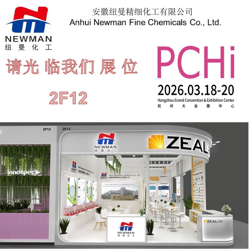 Carbomer/Carbopol 974P/934P/971P/71G/10G/940 NF /980 NF polymer, Acrylates/ Steareth-20 Methacrylate Copolymer, Pemulen EZ-4U polymer, Carbomer/Carbopol SF-1/Aqua 30,polyvinylpyrrolidone homopolymer